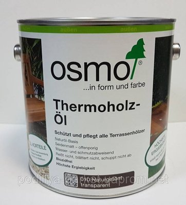 Олія для терас із дерева OSMO 010 TERRASSEN-ÖLE виробник Німеччина 0.75 л 1995812160 фото