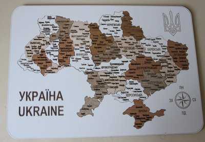 Дерев'яна карта-пазл України, білого кольору, розміри 34*24 см 2043128470 фото