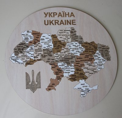 Дерев'яна кругла карта-пазл України, світлого кольору, діаметр 33 см 2043130267 фото