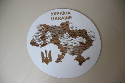 Дерев'яна кругла карта-пазл України, білого кольору, діаметр 33 см 2043131707 фото