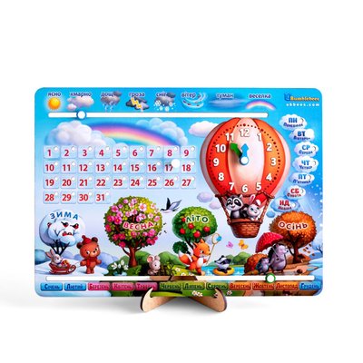 Дитяча гра Календар -1 "Повітряна куля" Ubumblebees PSF028-UA Укр PSF028-UKR фото