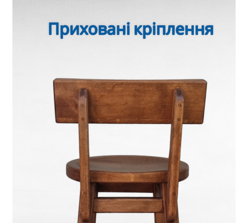 Високий дерев'яний стілець зі спинкою Барний табурет з натурального дерева для високої барної стійки Дублін 750