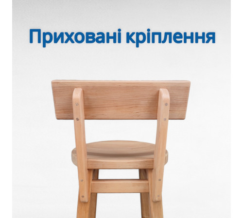 Високий дерев'яний стілець зі спинкою Білий барний табурет з натурального дерева для кухні, кафе Дублін 750