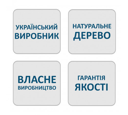 Високий дерев'яний табурет з м'яким сидінням для барної стійки Мілан М32 Напівбарний стілець для кухні, бару, кафе 750