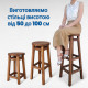 Дерев'яний барний стілець h75см Осака Табурет квадратний високий з натурального дерева