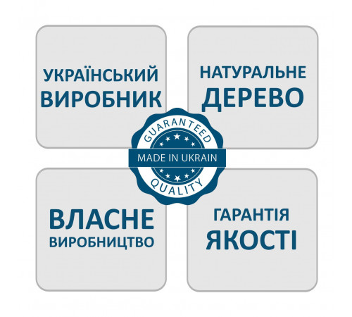 Барний табурет стілець високий круглий ПАБ КОМФОРТ з дерева ВІЛЬХА для кафе кухні пабу 75 см