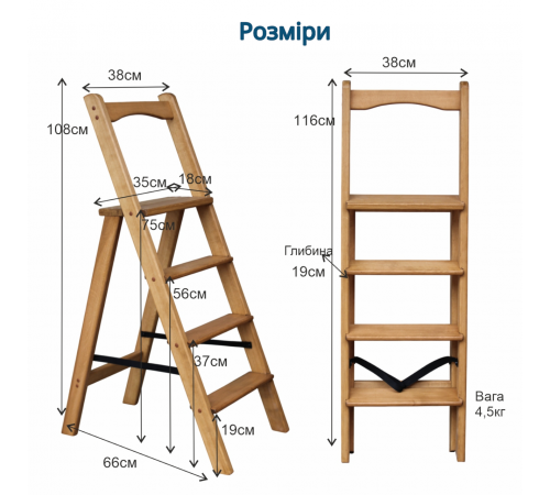 Drewniana składana drabina przystawna Elegancka i praktyczna do domu Drabina domowa przystawna z poręczą