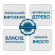 Дерев’яна драбина на 3 сходинки Побутова складана стрем'янка для дому, кухні, фотостудії побутові розкладні Вестерн Сірий