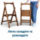 Drewniana drabina składana z 2 stopniami. Domowa składana drabina do domu, kuchni, studia fotograficznego. Składana drabina transformatorowa.