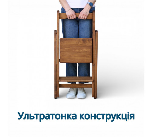 Дерев'яна стрем'янка на 2 сходинки Побутова складна стрем'янка для дому, кухні, фотостудії Сходи трансформер розкладні Полісандр