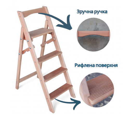 Drewniana składana drabina z 4 stopniami do domu, studia fotograficznego. Domowa składana drabina transformatorowa.