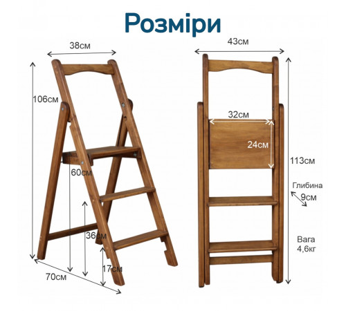 Drewniana składana drabina z 3 stopniami do domu, studia fotograficznego. Składana drabina transformatorowa do użytku domowego.