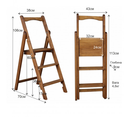 Drewniana składana drabina z 3 stopniami do domu, studia fotograficznego. Składana drabina transformatorowa do użytku domowego.