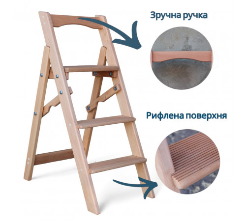 Драбина дерев'яна побутова на 3 сходинки для дому, фотостудії Сходи трансформер легкі складні розкладні Сірий графіт