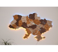 Карта України з підсвіткою річок Епсілон L - 200*135 см, Тепла