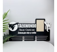 Taekwondo-Medaillenhalter aus Holz mit Namen, großer Medaillenhalter mit Bilderrahmen