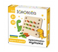 Wooden game Tic-Tac-Toe