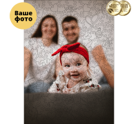 Фігурний дерев'яний пазл за вашим фото Кохання (прямокутний) L