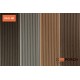 Композитная террасная доска Porch Real Coffee 20*138*4000