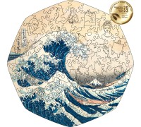 Wooden puzzle: The Great Wave off Kanagawa (Hokusai) XXL