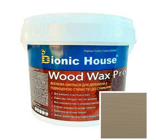 WOOD WAX PRO Белая База Bionic-House 0,8л Серый Сланец