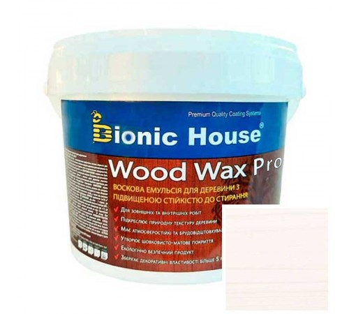 Краска для дерева WOOD WAX PRO безКолірна база Bionic-House 0,8л Білий