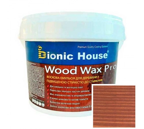 Краска для дерева WOOD WAX PRO безКолірна база Bionic-House 0,8л Сандал