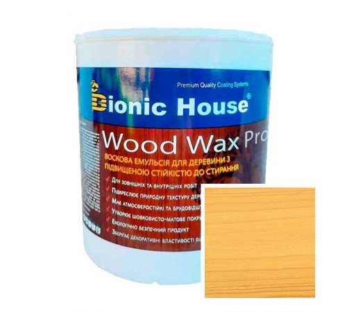 Краска для дерева WOOD WAX PRO безКолірна база Bionic-House 2,5л Світлий дуб