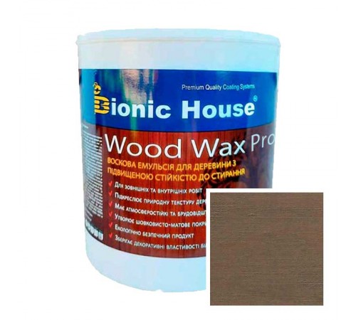 Фарба для дерева WOOD WAX PRO безКолірна база Bionic-House 2,5л Умбра