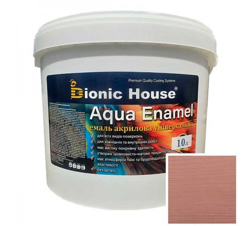 Поставщик: Город: Киев Bionic-House Aqua Enamel 10л Баклажан