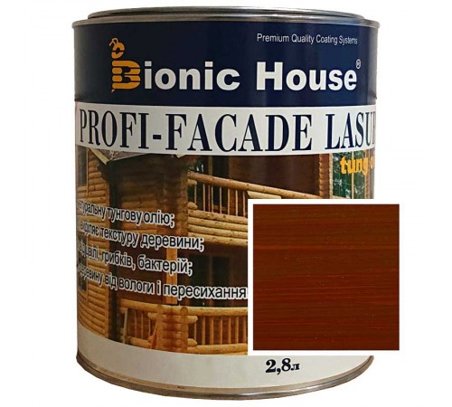 Краска для дерева PROFI-FACADE LASUR tung oil 2,8л Шоколад