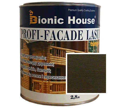 Краска для дерева PROFI-FACADE LASUR tung oil 2,8л Антрацит