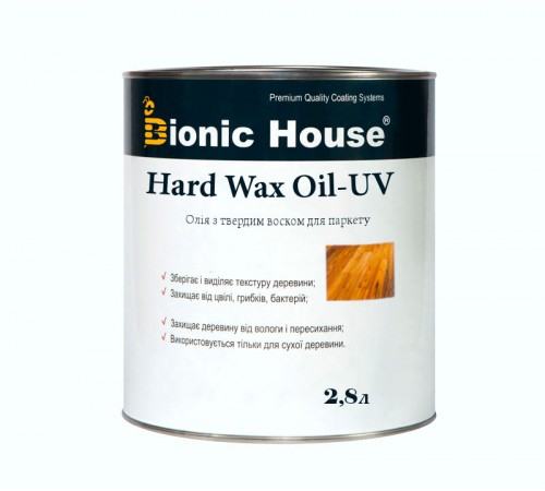 Олія для підлоги з твердим воском та УФ-фільтром HardWax Oil UV 2,8л Безбарвний