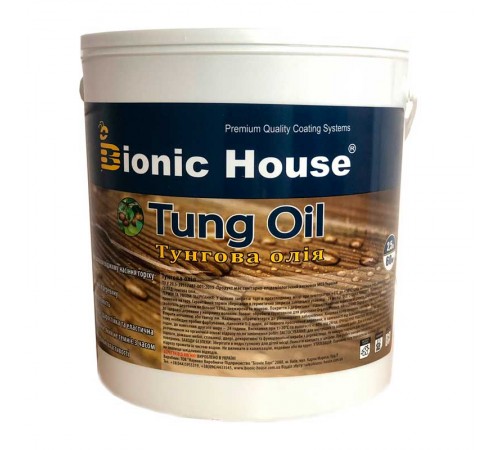 Тунгова олія Tung Oil Bionic-House 2,5л Безбарвний