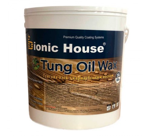 Тунговое масло с карнаубским воском Tung Oil Bionic-House 2,5л.