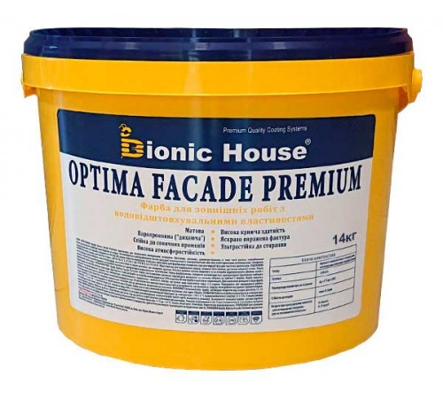 Optima Facade Premium - Износостойкая гидрофобная Акриловая краска для минеральных фасадов Bionic-House 14кг Белая любой RAL оттенок на заказ