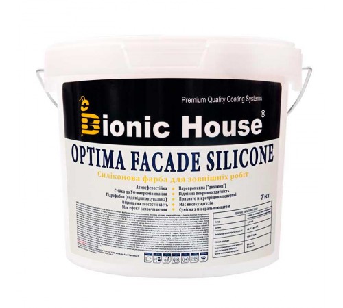 Optima Facade Silicone - Износостойкая гидрофобная силикон-акриловая краска для минеральных фасадов Bionic-House 7кг Белая любой RAL оттенок на заказ