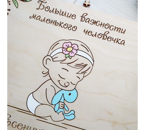 Нежный детский альбом для фото и записей в деревянной обложке Нежный детский альбом для фото и записей в деревянной обложке