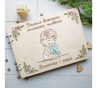 Нежный детский альбом для фото и записей в деревянной обложке