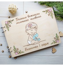 Нежный детский альбом для фото и записей в деревянной обложке