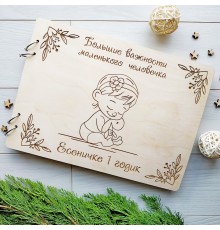Невероятный альбом в деревянной обложке.