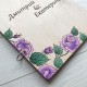 Деревянная папка для цветных элементов.