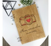 Fotoalbum im Holzeinband „Unsere glücklichen Momente“