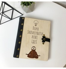 Деревянный блокнот с корешком из натуральной кожи.