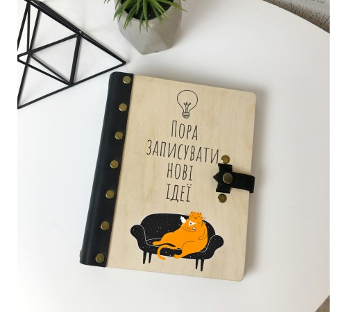 Цветной деревянный блокнот. Цветной деревянный блокнот.