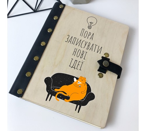 Цветной деревянный блокнот. Цветной деревянный блокнот.