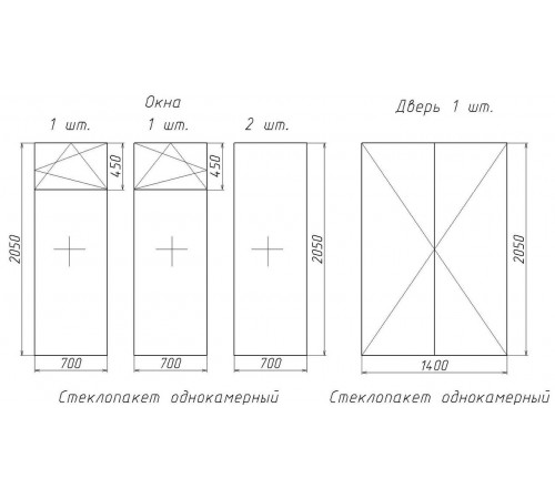 Беседка каркасно-щитовая утепленная 4х4м.