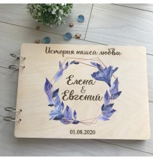 Свадебный альбом с гравировкой и цветными элементами.