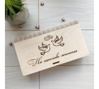 Свадебная деревянная коробочка.