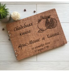 Свадебная книга из дерева для фото и записей.
